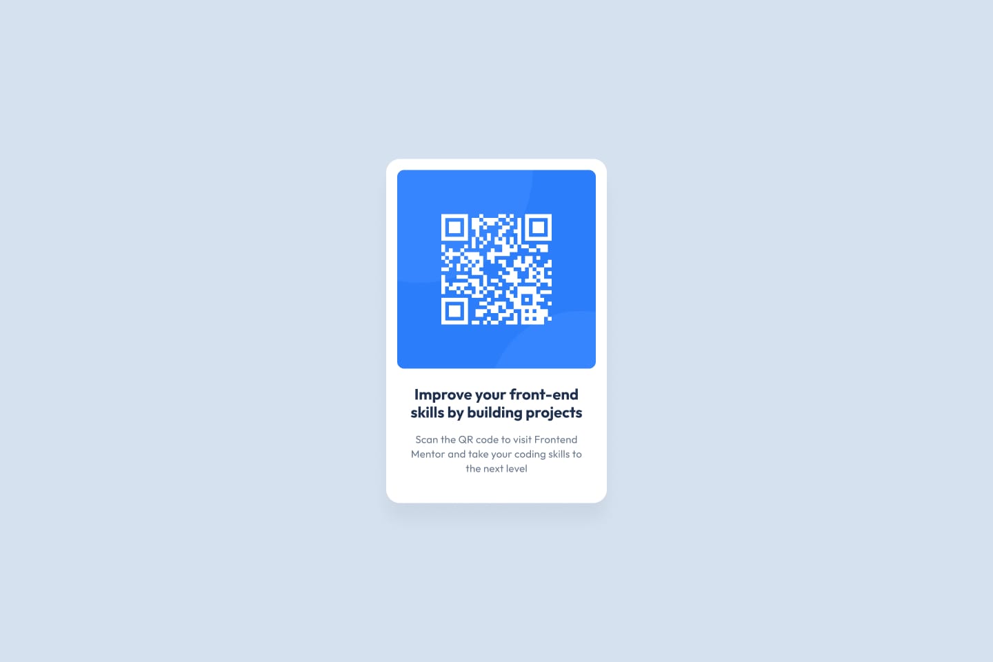QR component Screenshot